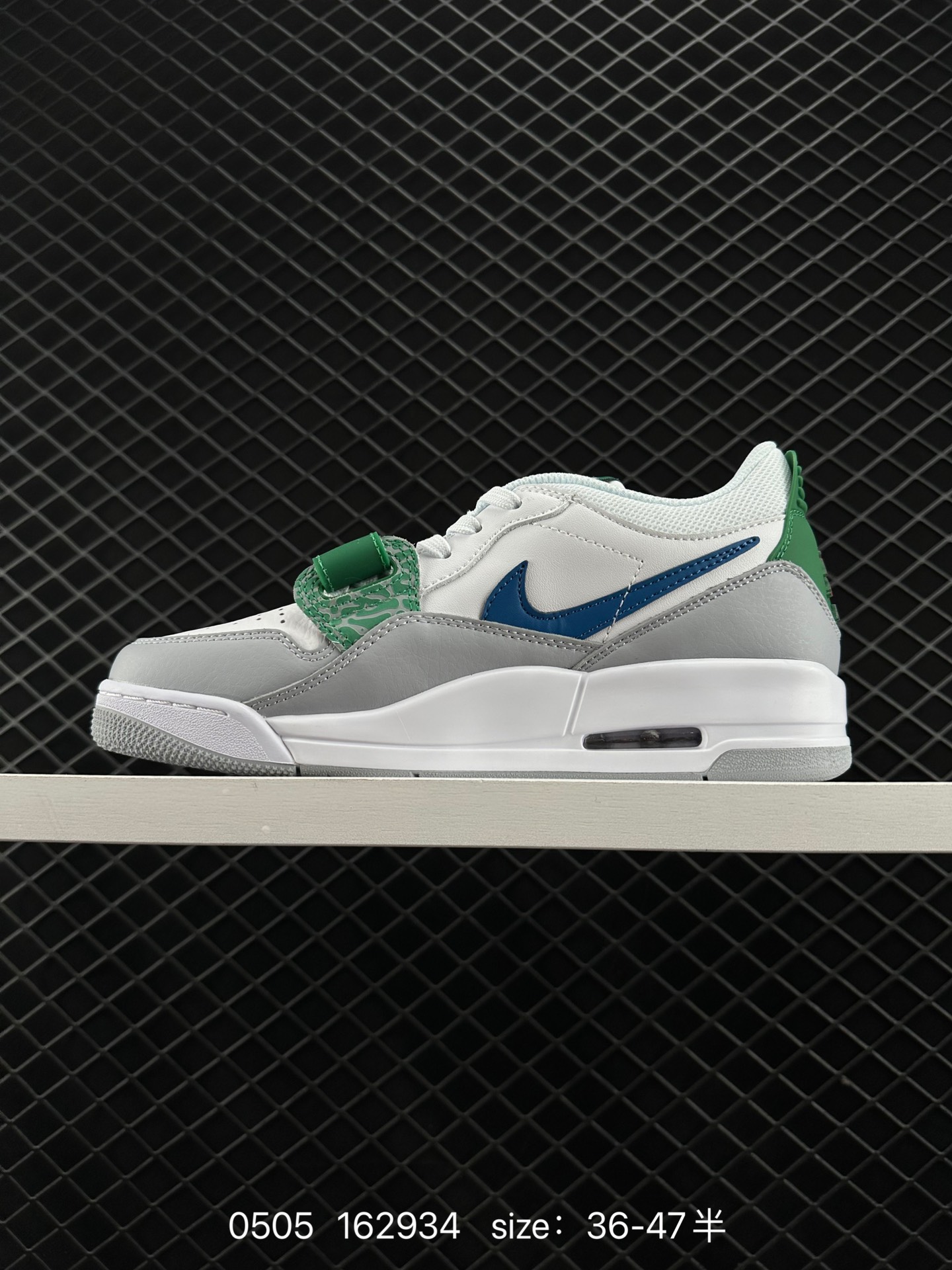 Air Jordan  Legacy 312